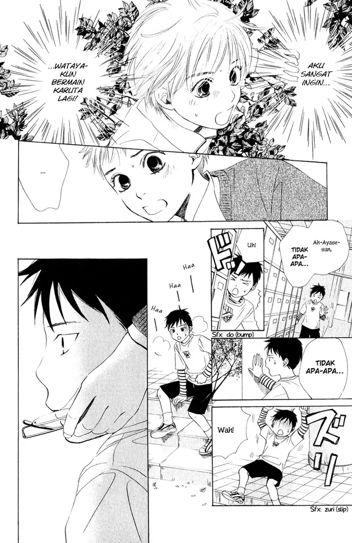 image-komik-chihayafuru-chapter-2-20/33