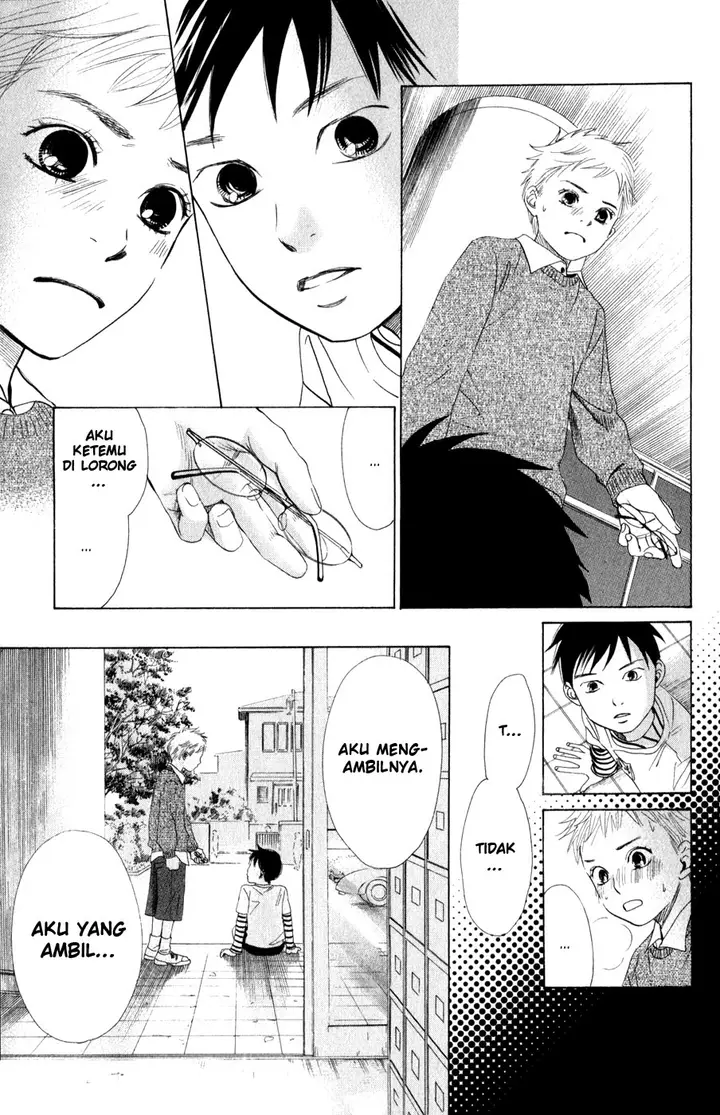 image-komik-chihayafuru-chapter-2-21/33