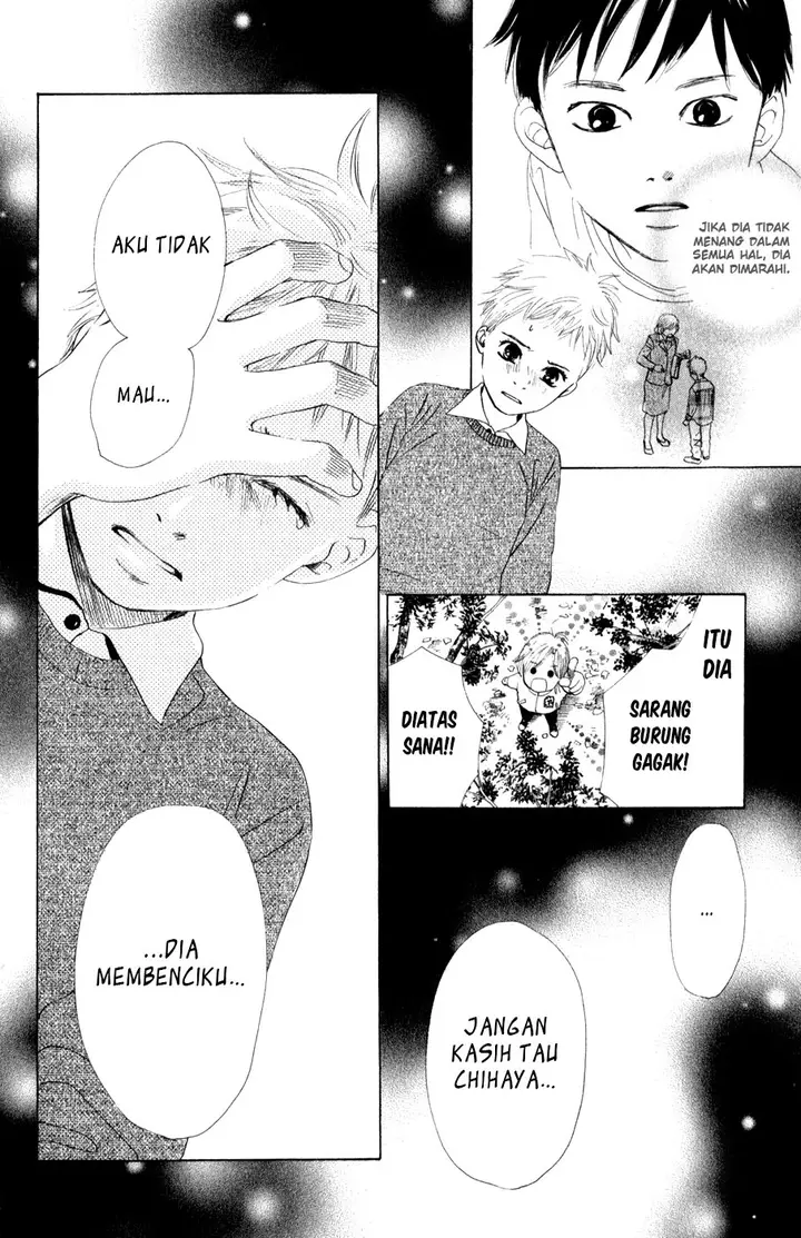 image-komik-chihayafuru-chapter-2-22/33