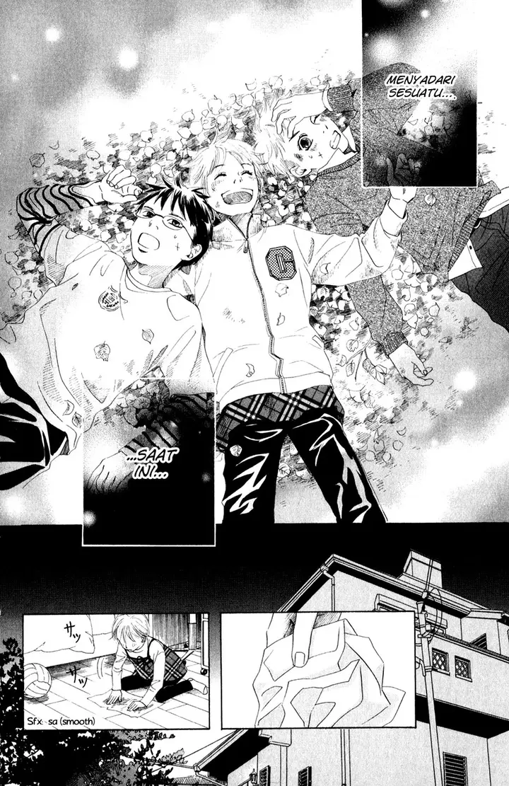 image-komik-chihayafuru-chapter-2-26/33