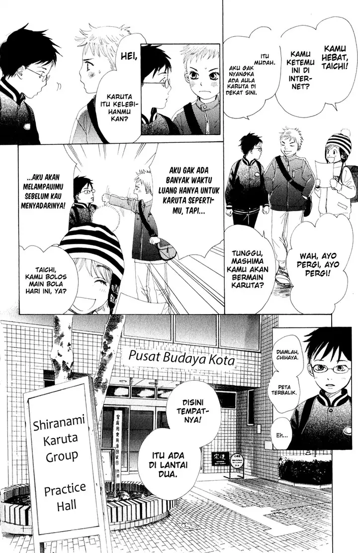 image-komik-chihayafuru-chapter-2-28/33