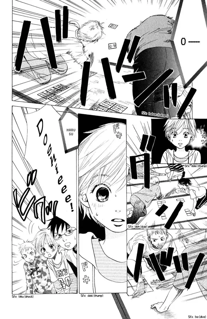 image-komik-chihayafuru-chapter-3-4/30