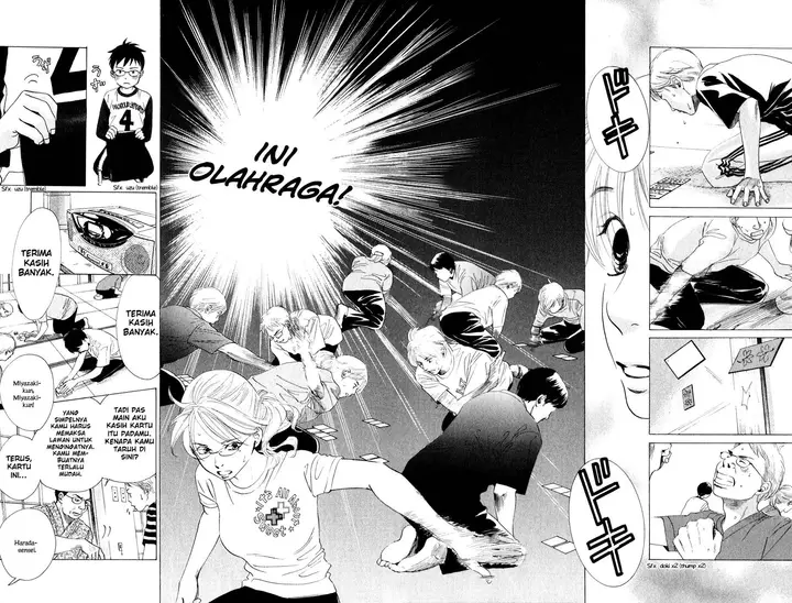 image-komik-chihayafuru-chapter-3-6/30