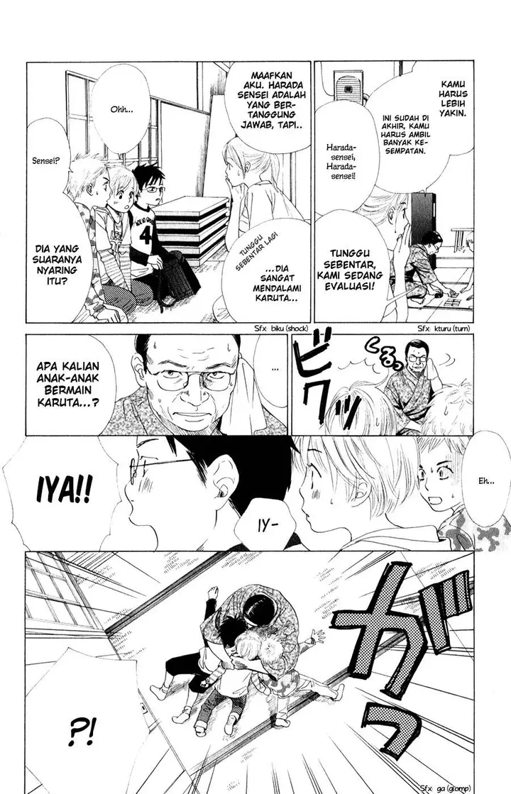 image-komik-chihayafuru-chapter-3-7/30