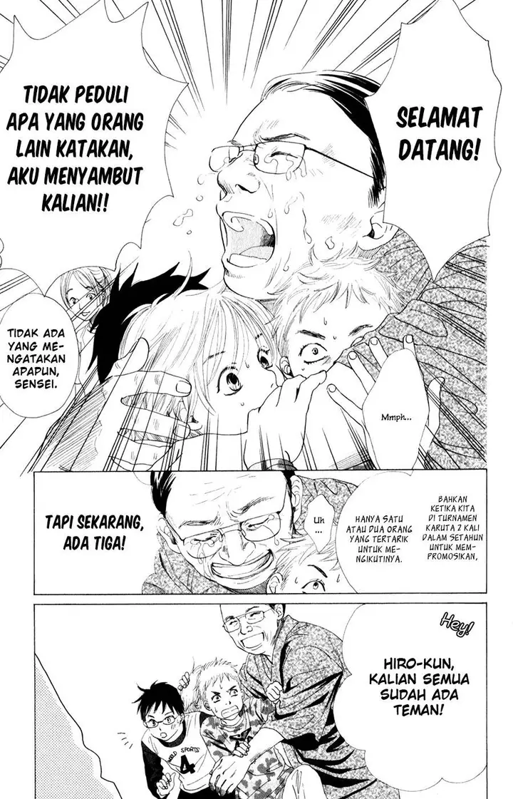 image-komik-chihayafuru-chapter-3-8/30