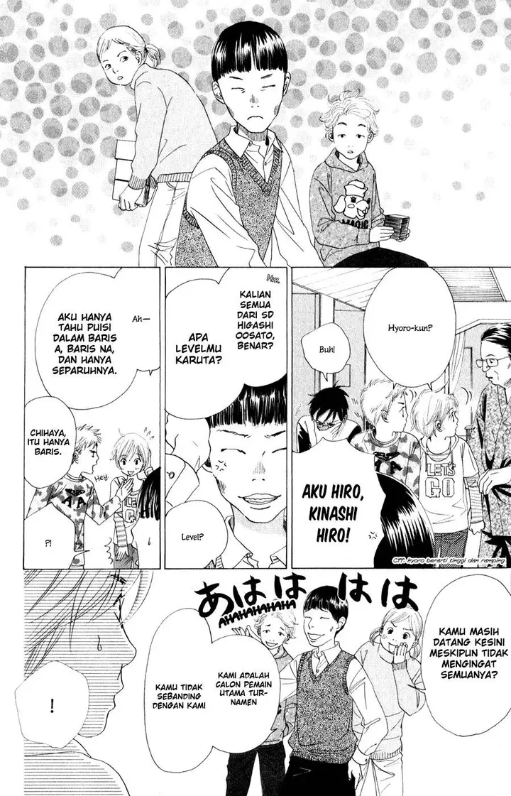 image-komik-chihayafuru-chapter-3-9/30