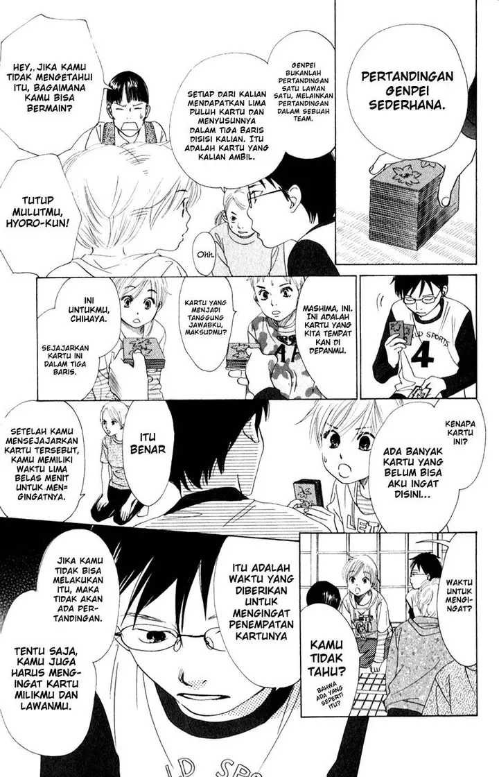 image-komik-chihayafuru-chapter-3-12/30