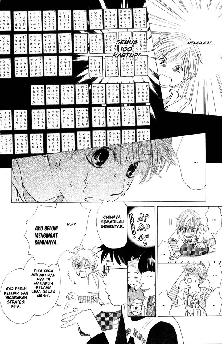 image-komik-chihayafuru-chapter-3-13/30