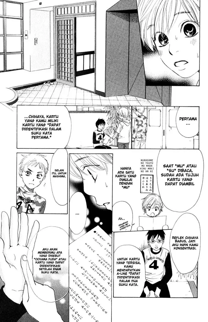 image-komik-chihayafuru-chapter-3-14/30