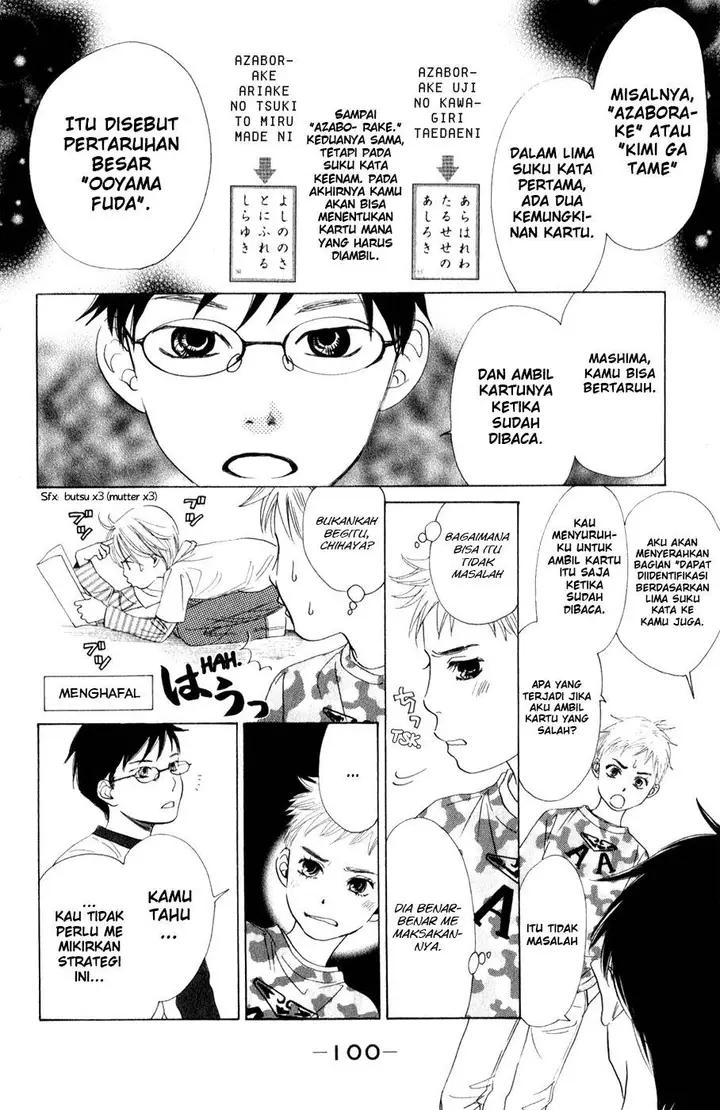 image-komik-chihayafuru-chapter-3-15/30
