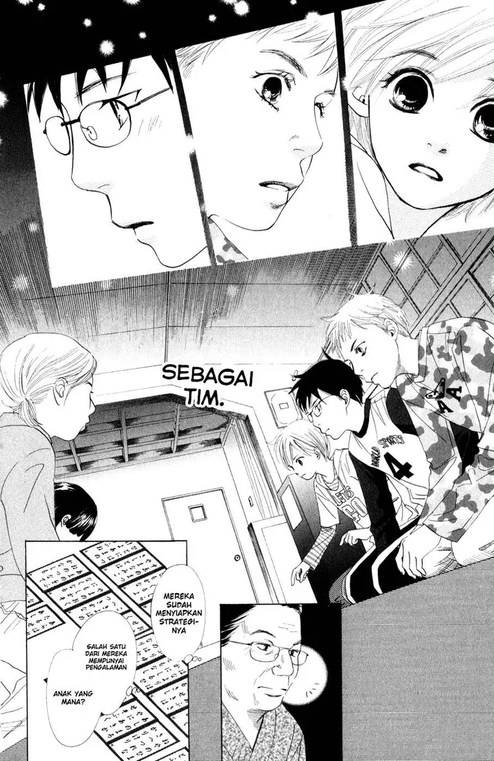 image-komik-chihayafuru-chapter-3-17/30