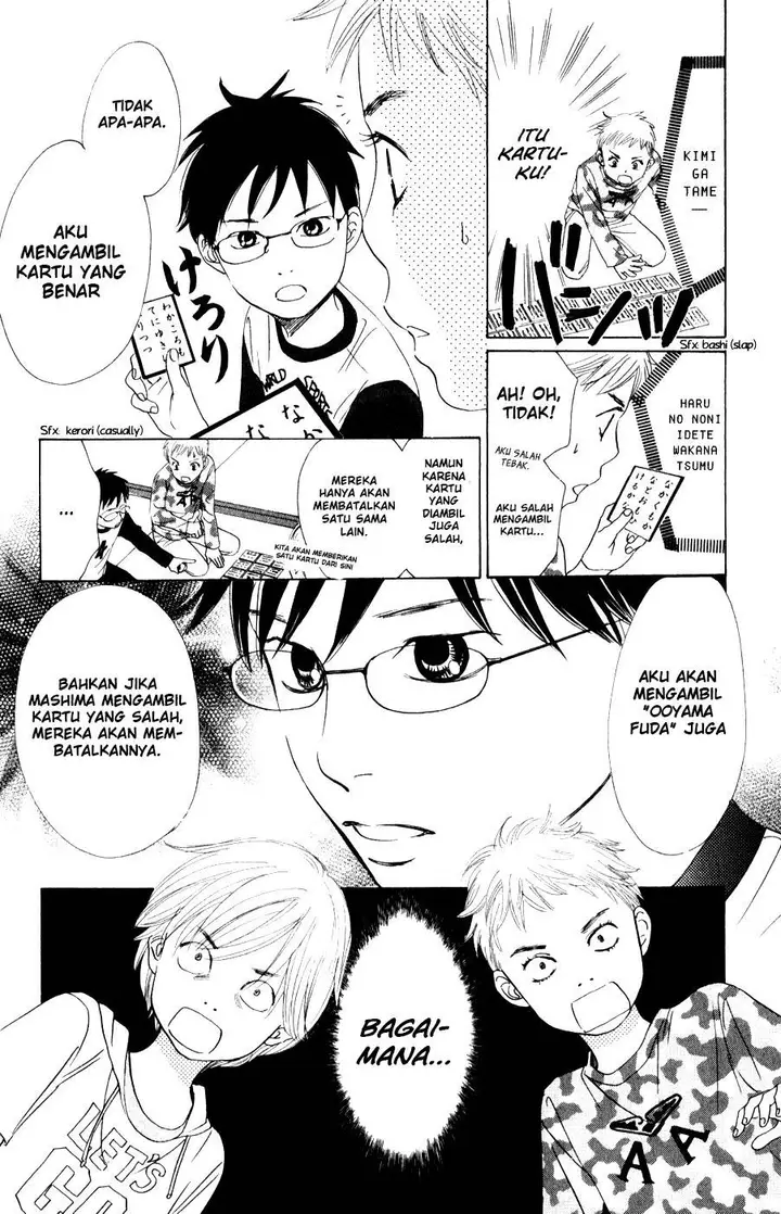 image-komik-chihayafuru-chapter-3-19/30