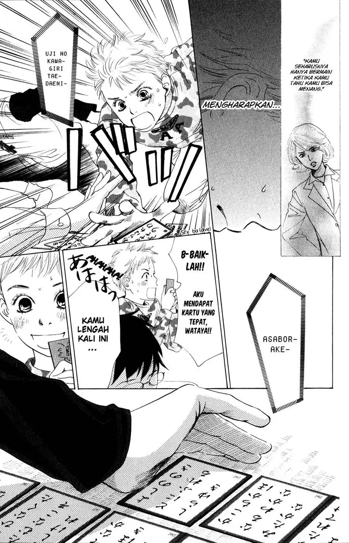 image-komik-chihayafuru-chapter-3-22/30