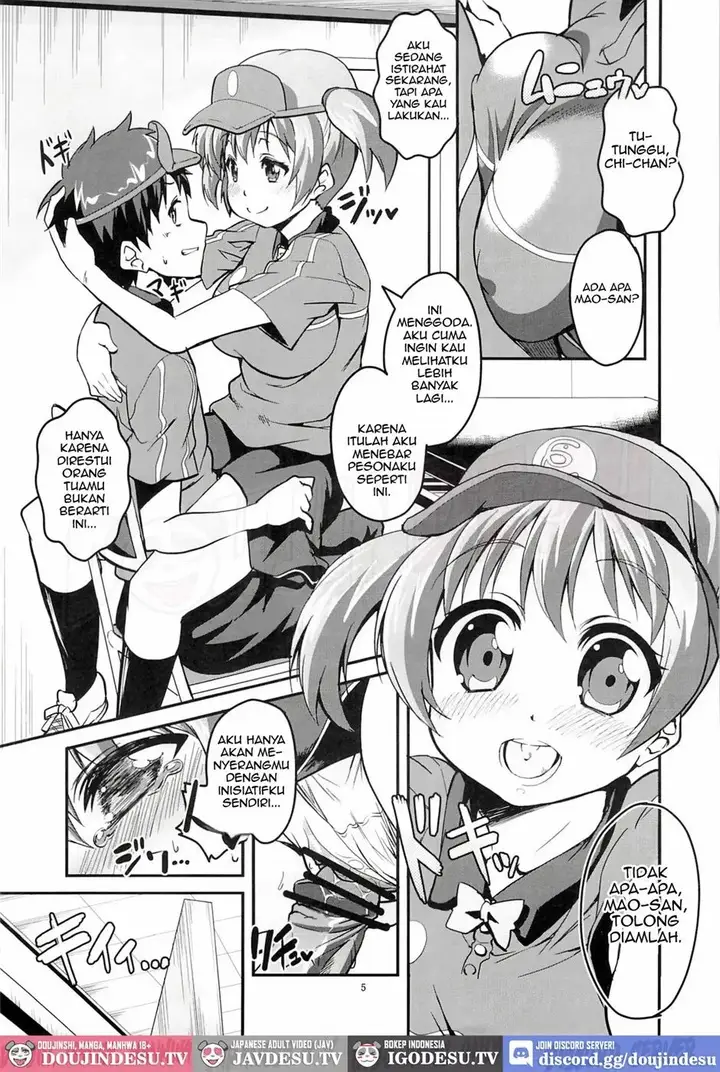 image-komik-chii-chan-maou-wo-oshitaosu-chapter-01-end-4/23