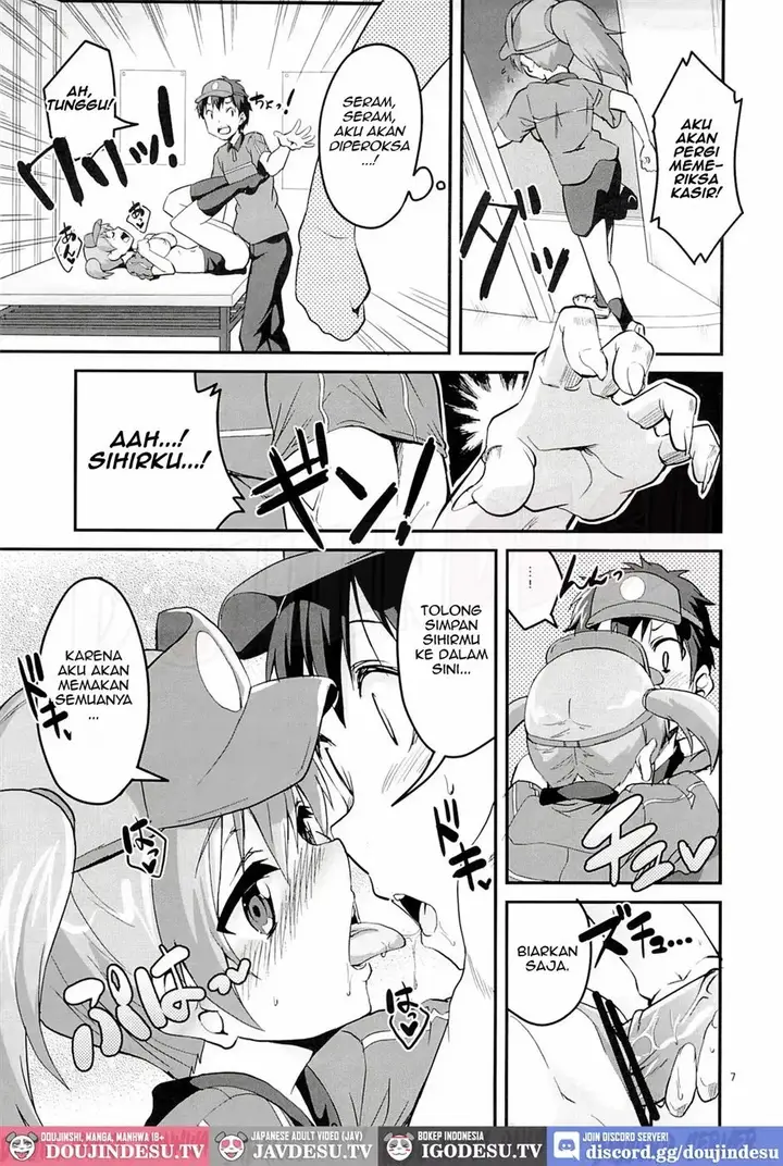 image-komik-chii-chan-maou-wo-oshitaosu-chapter-01-end-6/23