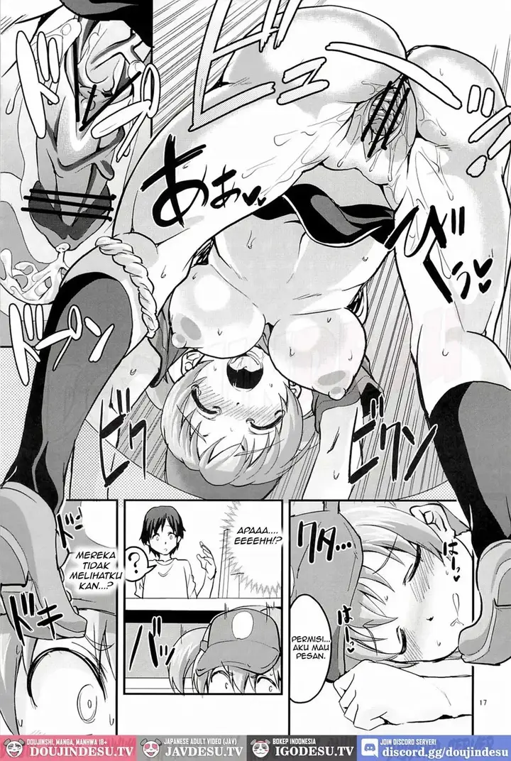 image-komik-chii-chan-maou-wo-oshitaosu-chapter-01-end-16/23