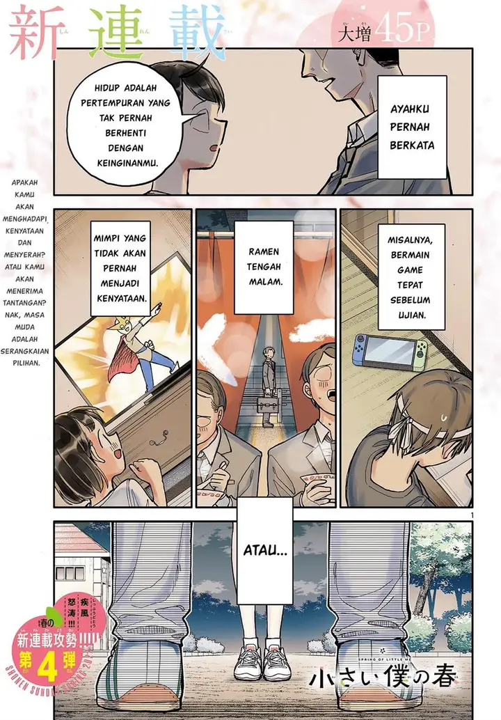 image-komik-chiisai-boku-no-haru-chapter-1-1/43