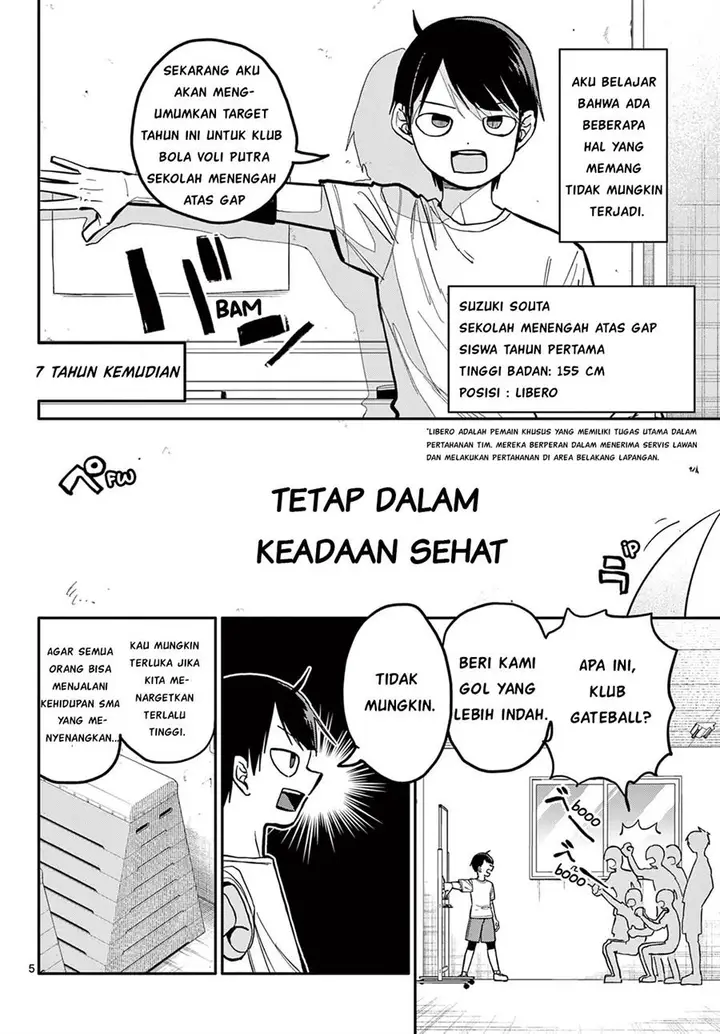 image-komik-chiisai-boku-no-haru-chapter-1-4/43
