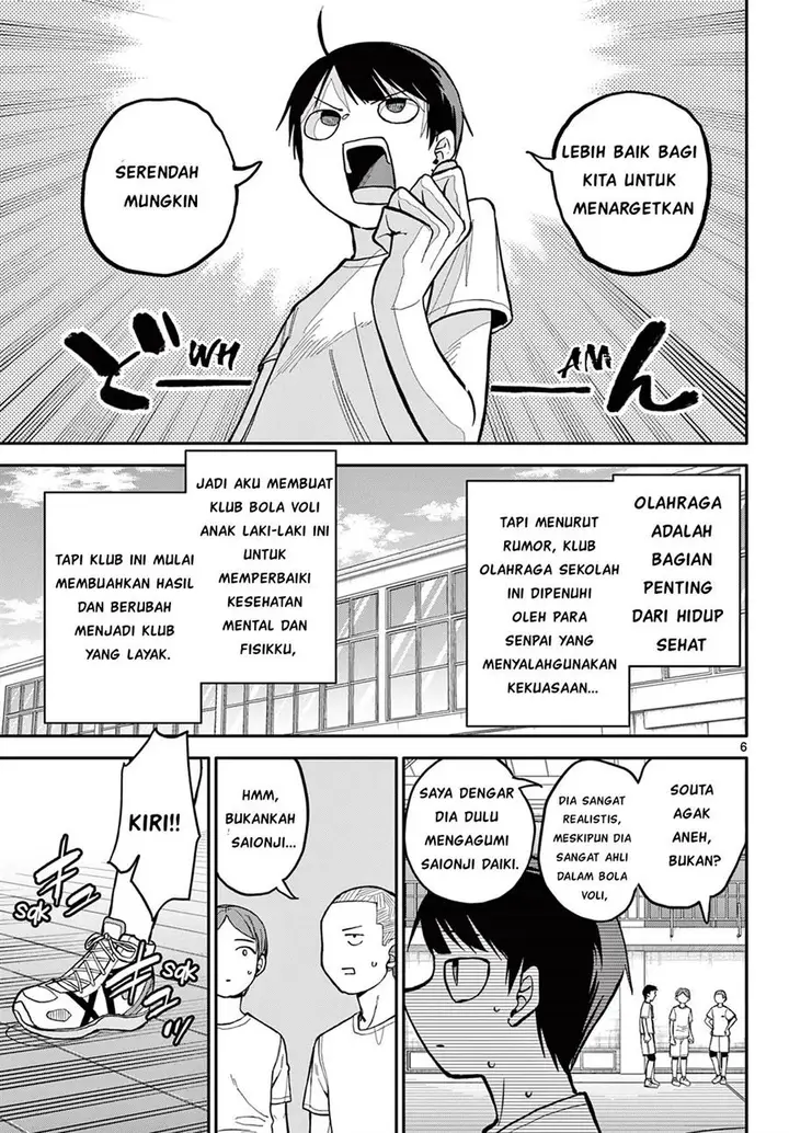 image-komik-chiisai-boku-no-haru-chapter-1-5/43