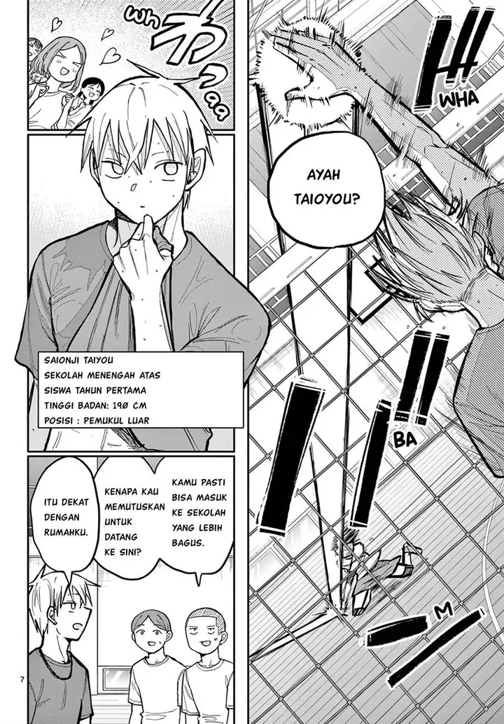 image-komik-chiisai-boku-no-haru-chapter-1-6/43