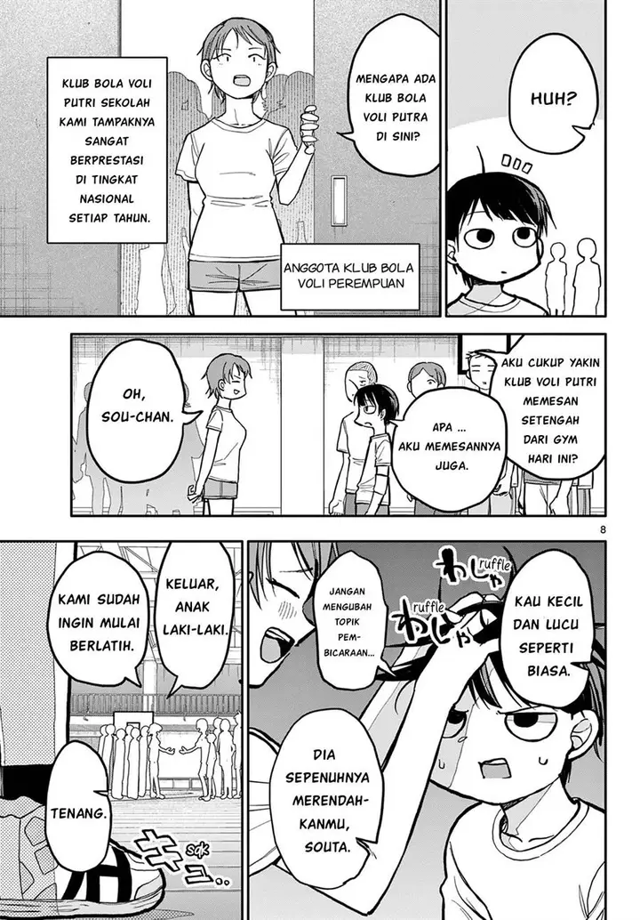 image-komik-chiisai-boku-no-haru-chapter-1-7/43