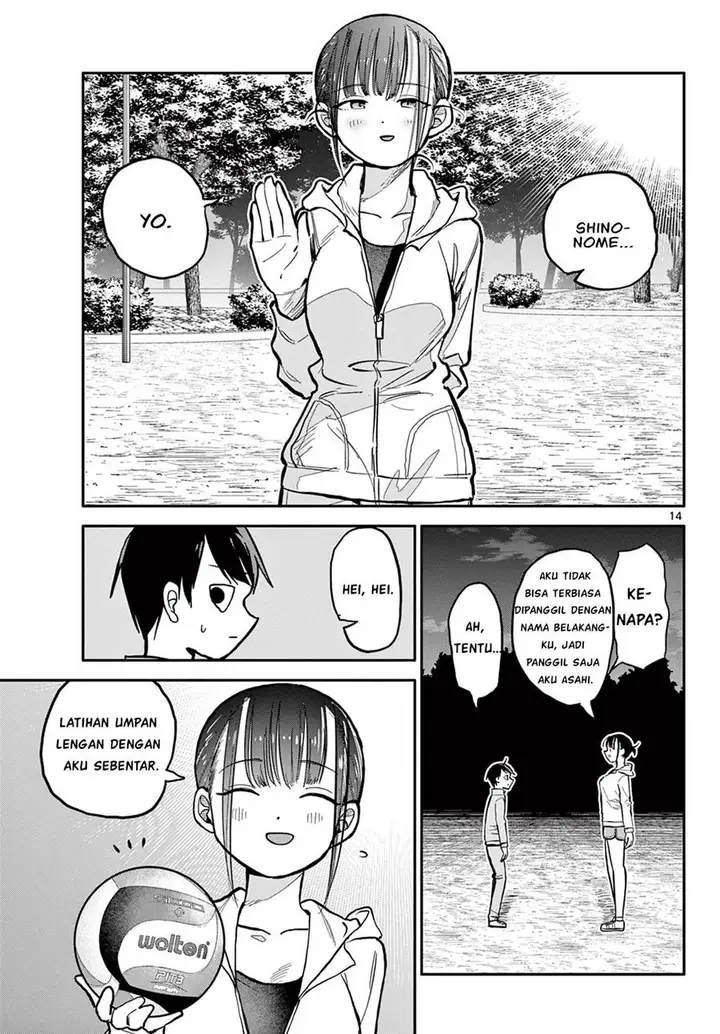 image-komik-chiisai-boku-no-haru-chapter-1-13/43