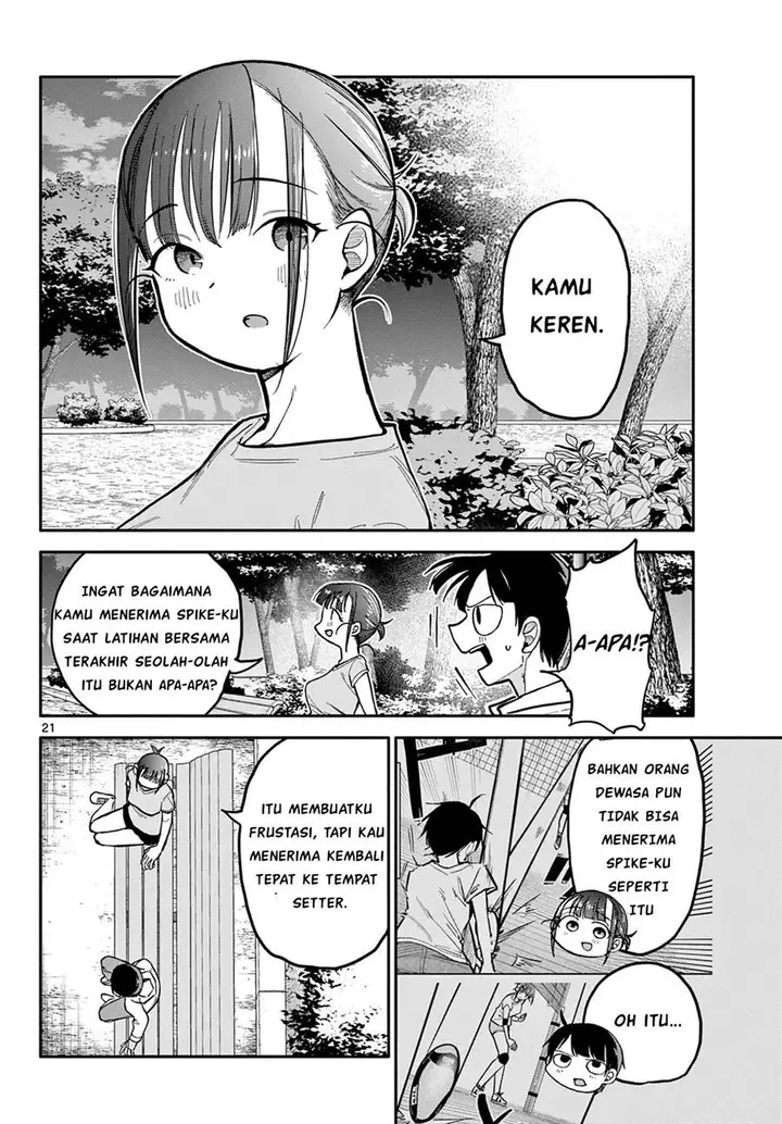 image-komik-chiisai-boku-no-haru-chapter-1-20/43