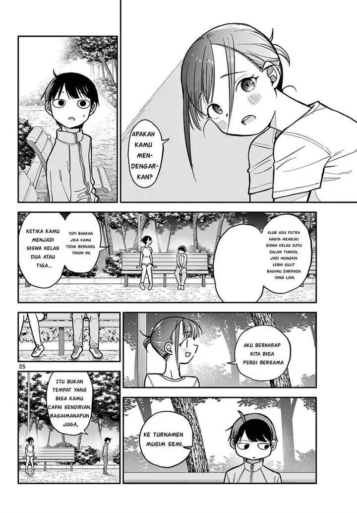 image-komik-chiisai-boku-no-haru-chapter-1-24/43