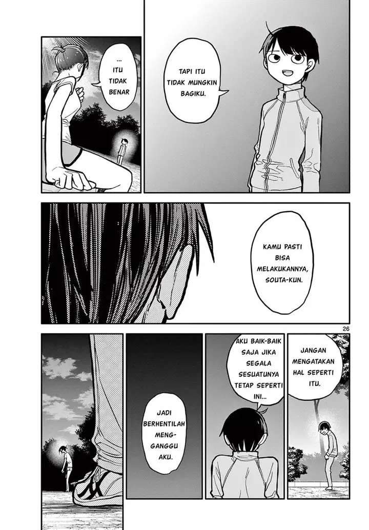 image-komik-chiisai-boku-no-haru-chapter-1-25/43