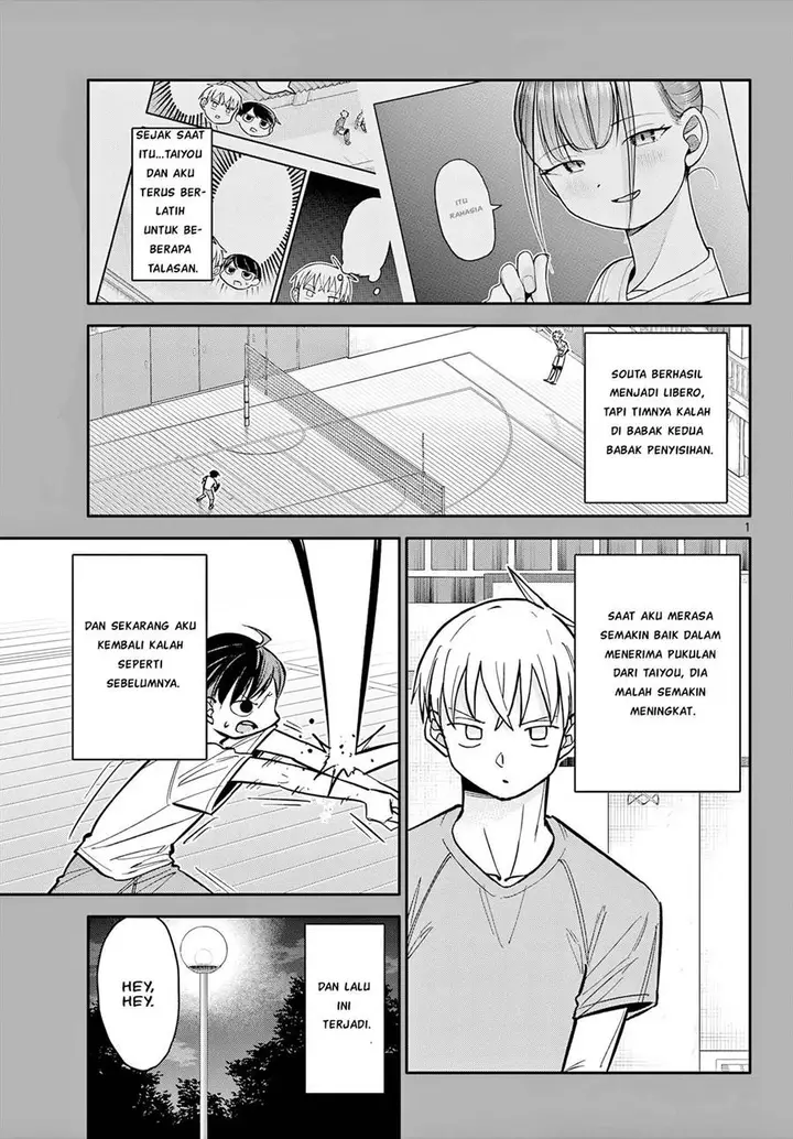 image-komik-chiisai-boku-no-haru-chapter-4-1/19