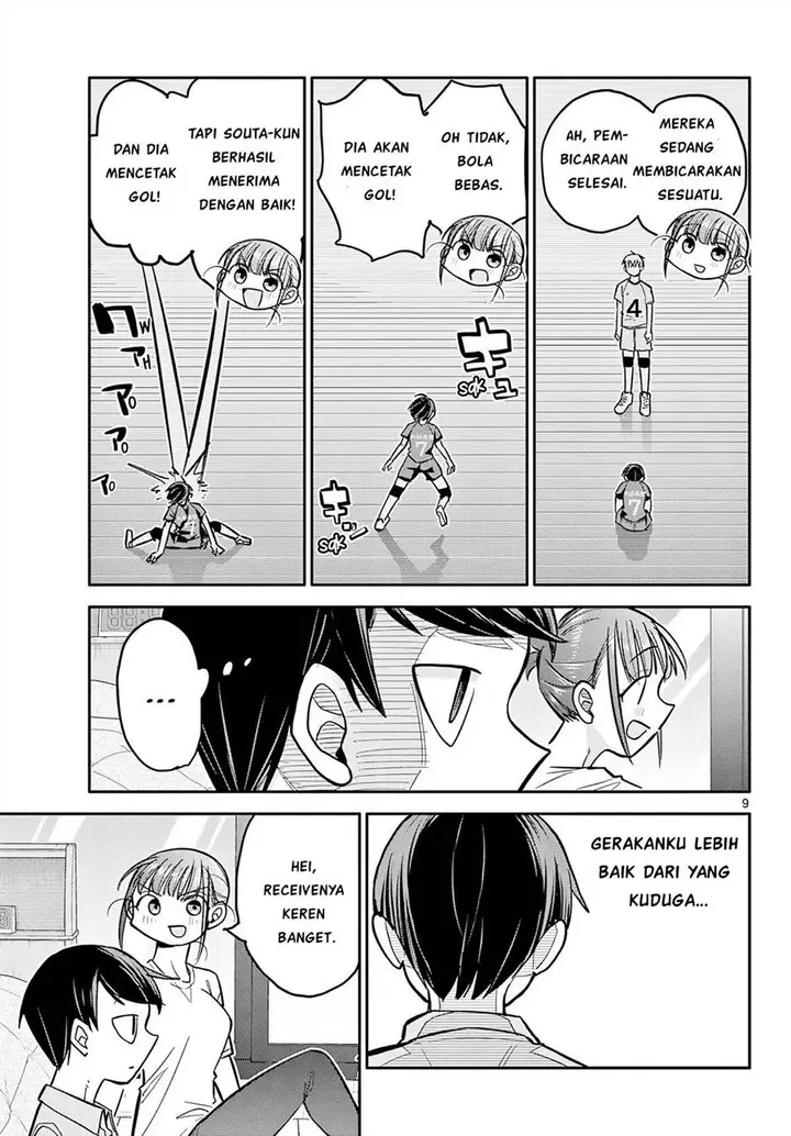 image-komik-chiisai-boku-no-haru-chapter-4-9/19