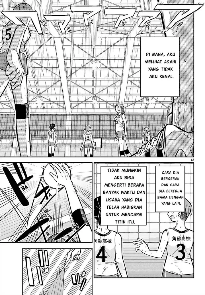 image-komik-chiisai-boku-no-haru-chapter-4-13/19