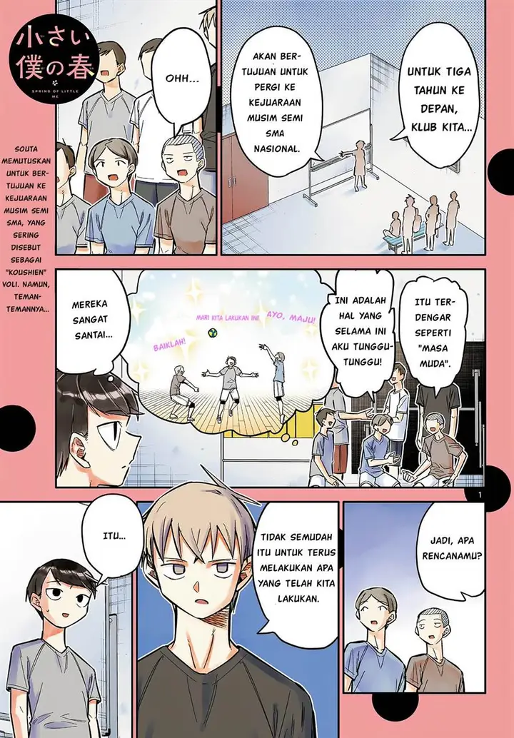 image-komik-chiisai-boku-no-haru-chapter-5-1/19