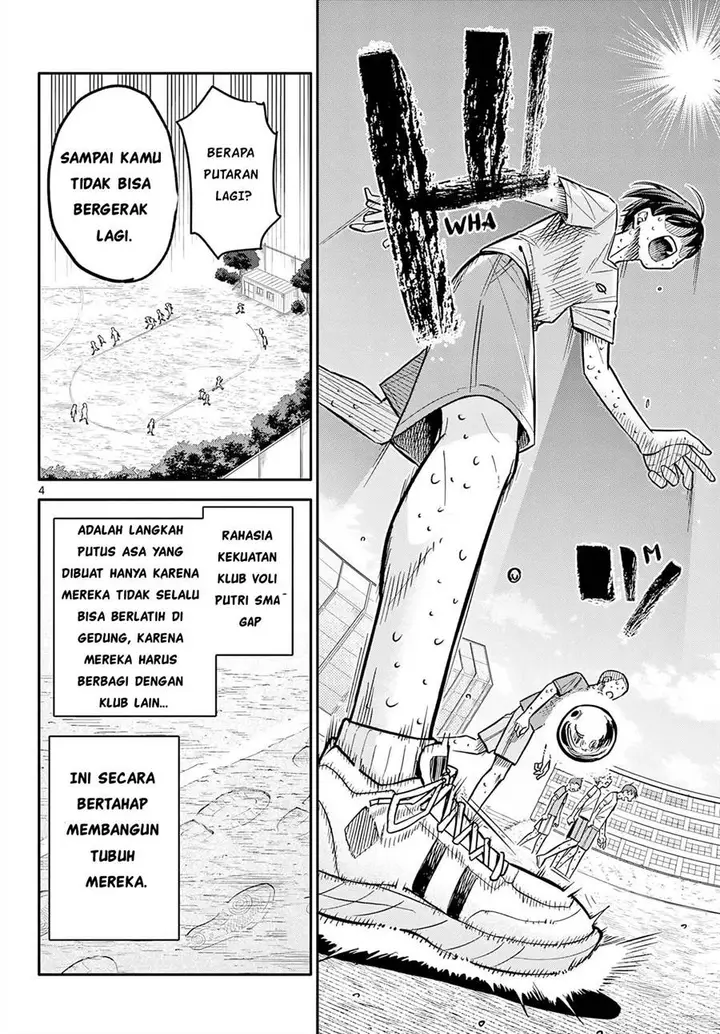 image-komik-chiisai-boku-no-haru-chapter-5-4/19