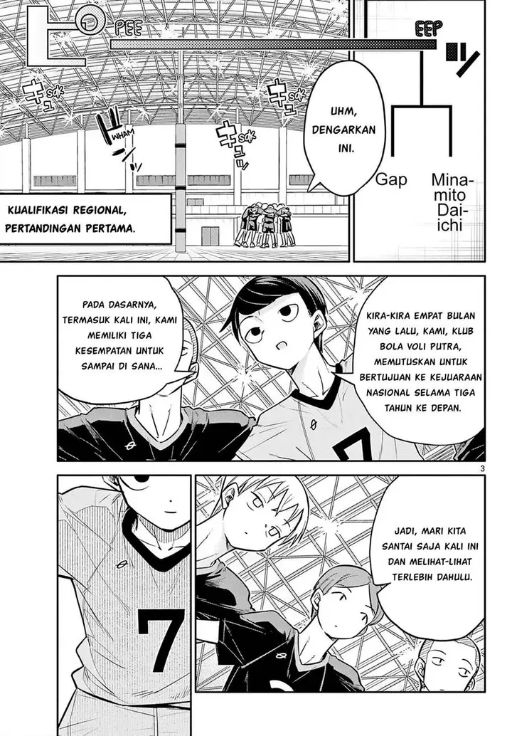 image-komik-chiisai-boku-no-haru-chapter-6-3/19