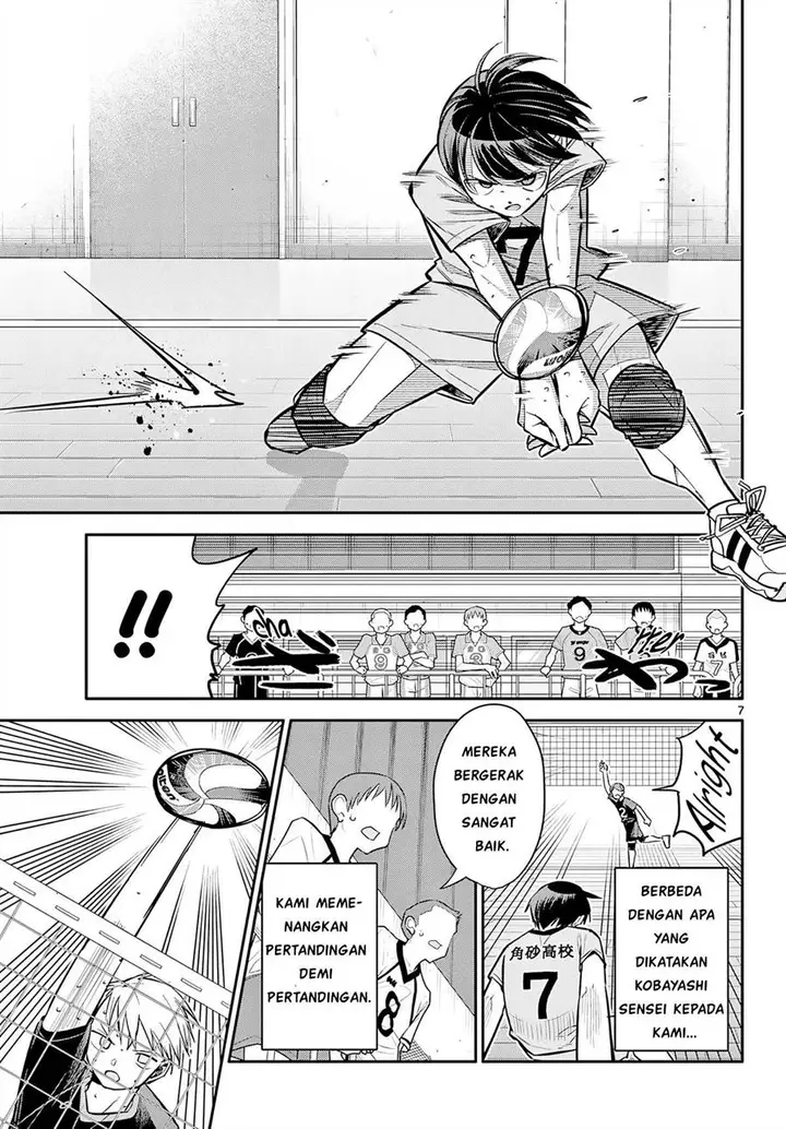 image-komik-chiisai-boku-no-haru-chapter-6-7/19