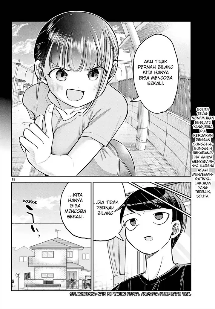 image-komik-chiisai-boku-no-haru-chapter-7-18/19