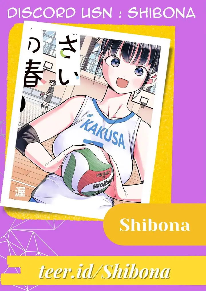 image-komik-chiisai-boku-no-haru-chapter-8-0/19