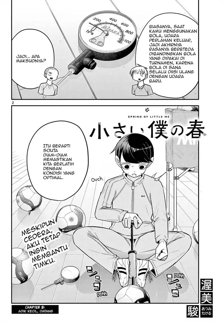 image-komik-chiisai-boku-no-haru-chapter-8-2/19
