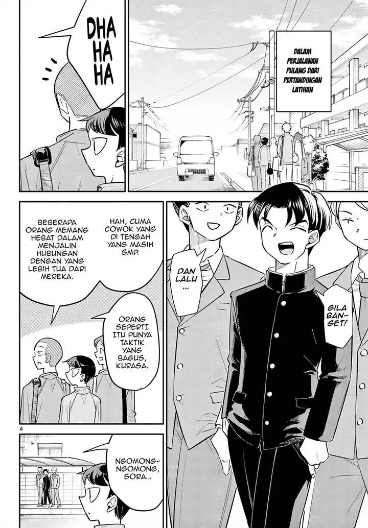 image-komik-chiisai-boku-no-haru-chapter-8-4/19