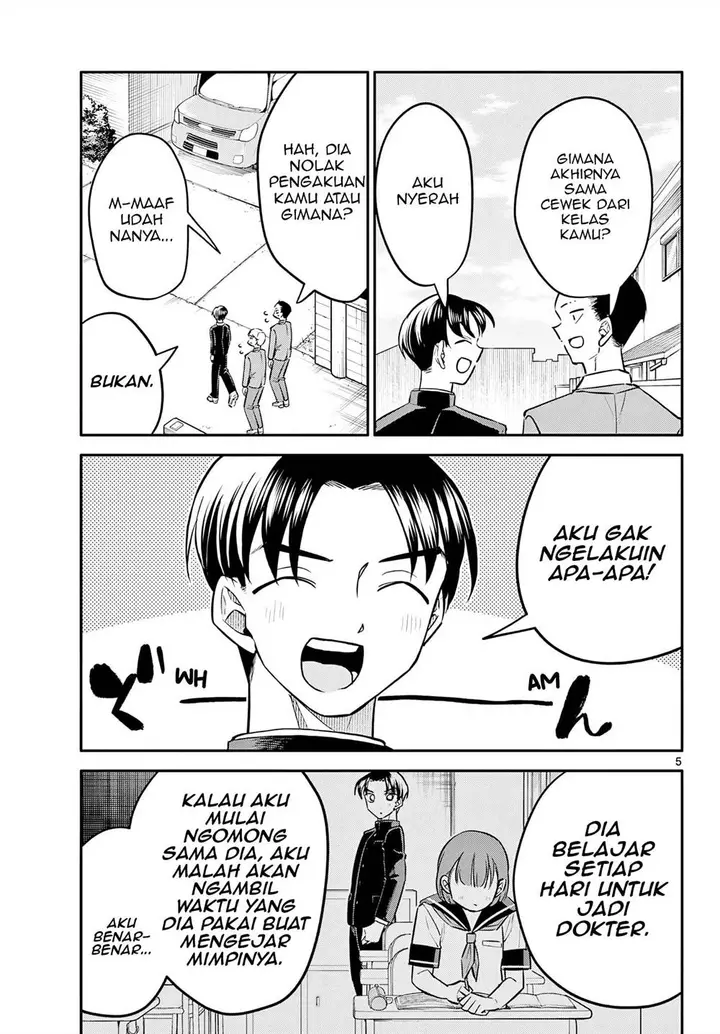 image-komik-chiisai-boku-no-haru-chapter-8-5/19