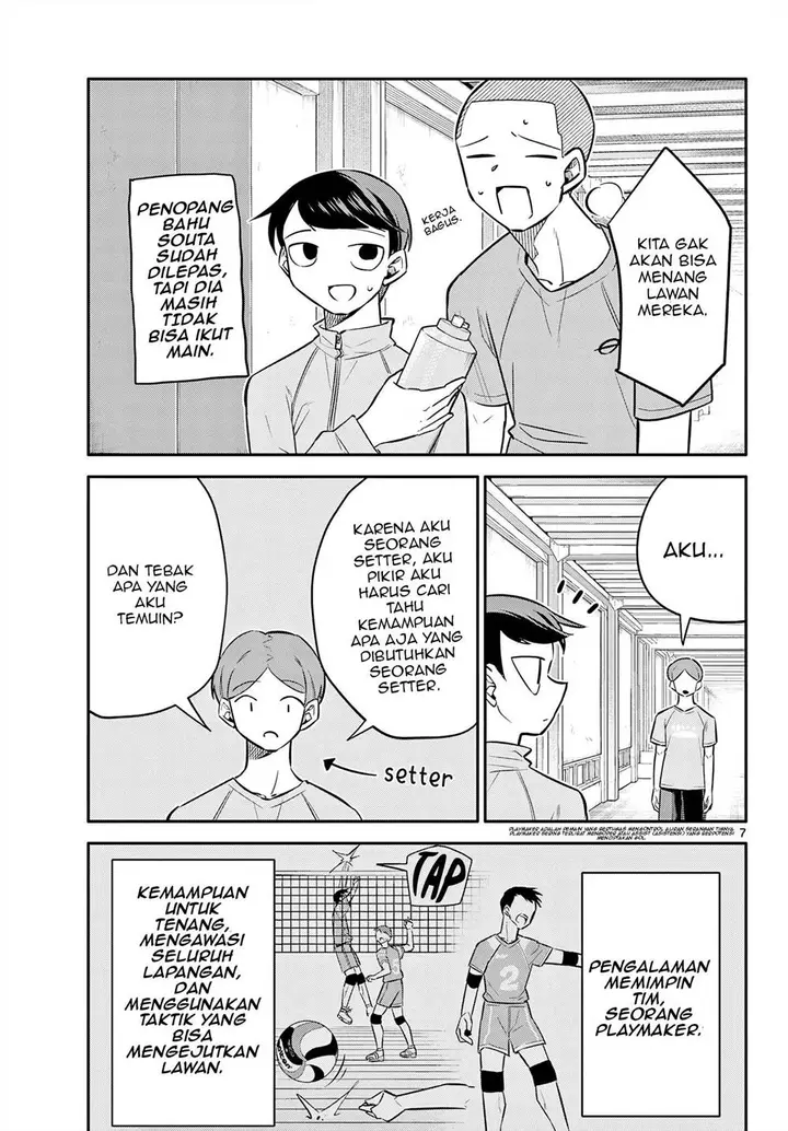 image-komik-chiisai-boku-no-haru-chapter-8-7/19