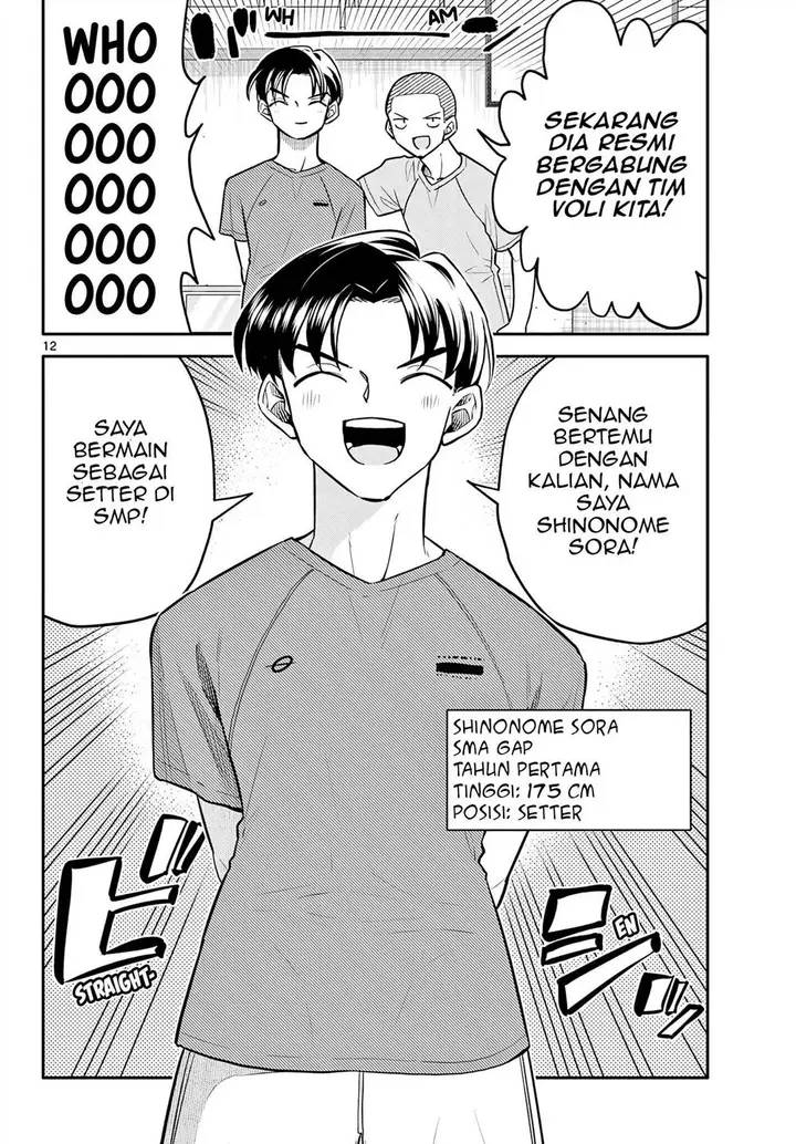 image-komik-chiisai-boku-no-haru-chapter-8-12/19