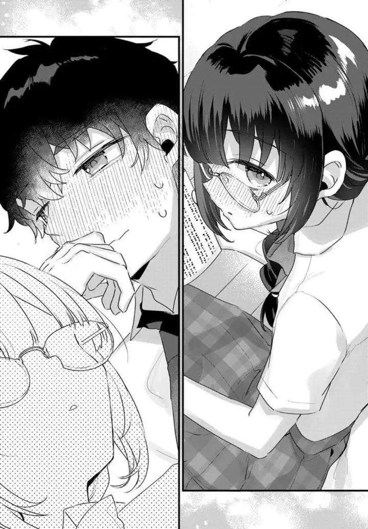 image-komik-chiisakute-kawaii-bungeibu-no-chiteki-na-senpai-o-hiza-no-ue-ni-nosetara-mainichi-suwattekuru-you-ni-natta-chapter-1-22/25