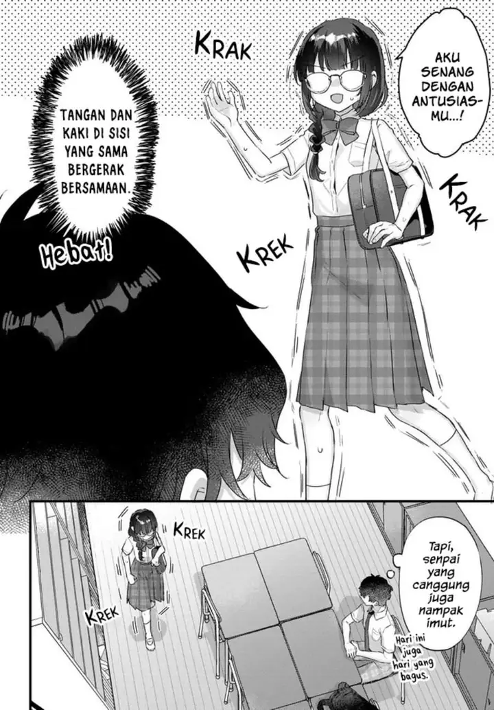 image-komik-chiisakute-kawaii-bungeibu-no-chiteki-na-senpai-o-hiza-no-ue-ni-nosetara-mainichi-suwattekuru-you-ni-natta-chapter-2.1-5/16