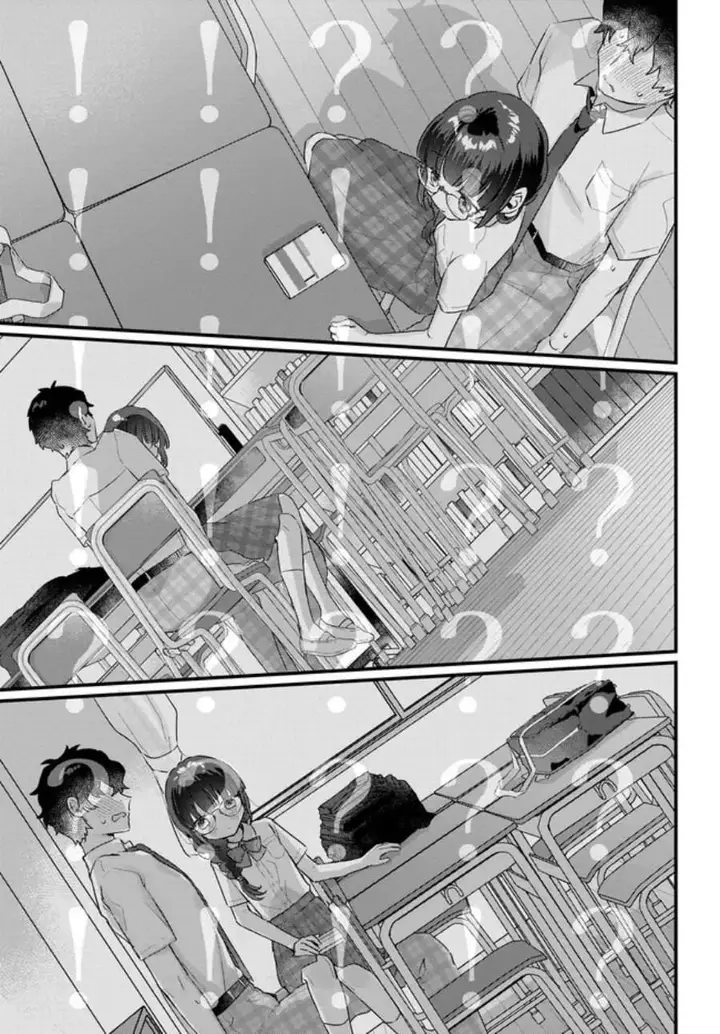 image-komik-chiisakute-kawaii-bungeibu-no-chiteki-na-senpai-o-hiza-no-ue-ni-nosetara-mainichi-suwattekuru-you-ni-natta-chapter-2.1-8/16