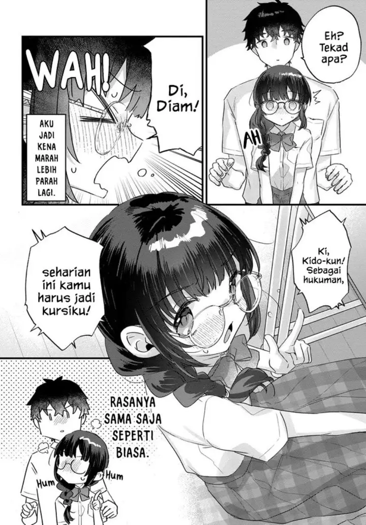 image-komik-chiisakute-kawaii-bungeibu-no-chiteki-na-senpai-o-hiza-no-ue-ni-nosetara-mainichi-suwattekuru-you-ni-natta-chapter-3.1-3/12