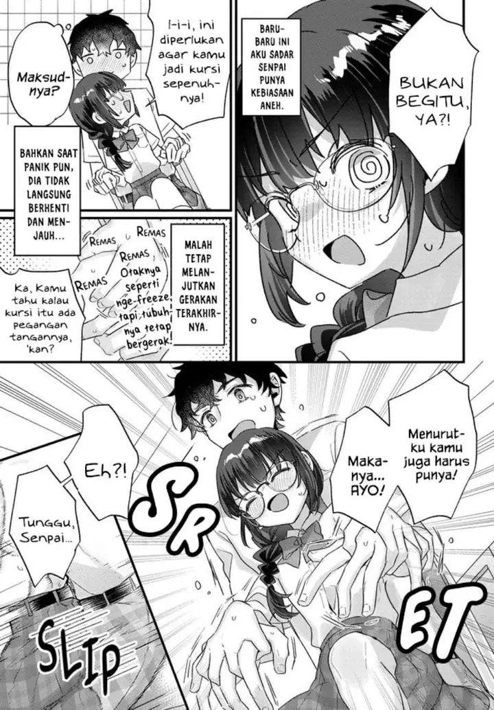 image-komik-chiisakute-kawaii-bungeibu-no-chiteki-na-senpai-o-hiza-no-ue-ni-nosetara-mainichi-suwattekuru-you-ni-natta-chapter-3.1-8/12