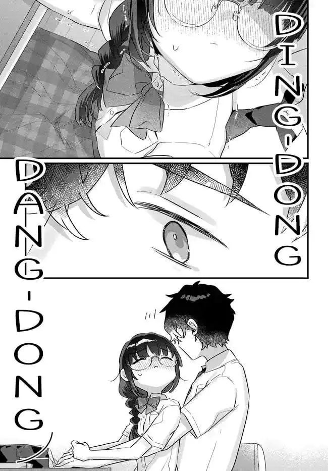 image-komik-chiisakute-kawaii-bungeibu-no-chiteki-na-senpai-o-hiza-no-ue-ni-nosetara-mainichi-suwattekuru-you-ni-natta-chapter-3.2-4/14