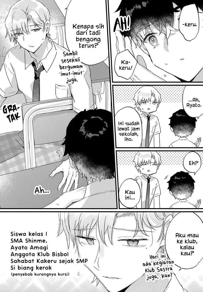 image-komik-chiisakute-kawaii-bungeibu-no-chiteki-na-senpai-o-hiza-no-ue-ni-nosetara-mainichi-suwattekuru-you-ni-natta-chapter-4.1-1/16